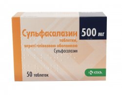 Аналоги препарату Сульфасалазин-ЕН таблетки від болю у кишечнику по 500 ...