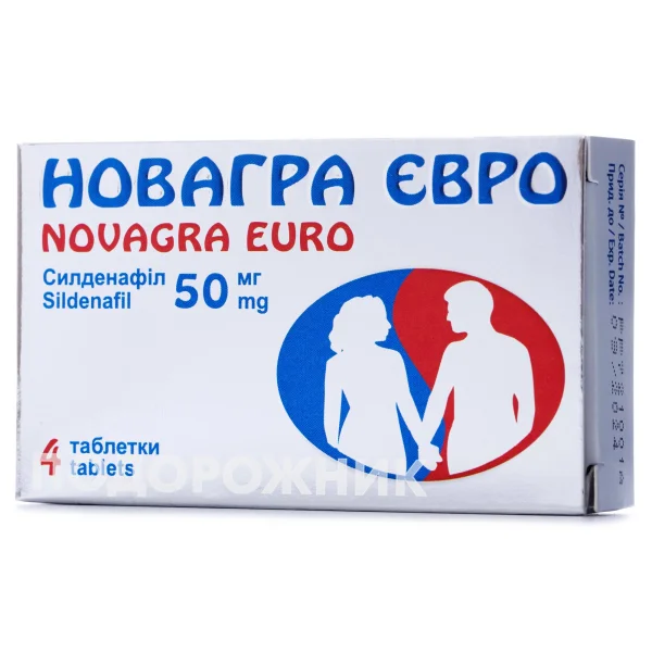 Новагра Евро таблетки по 50 мг, 4 шт.