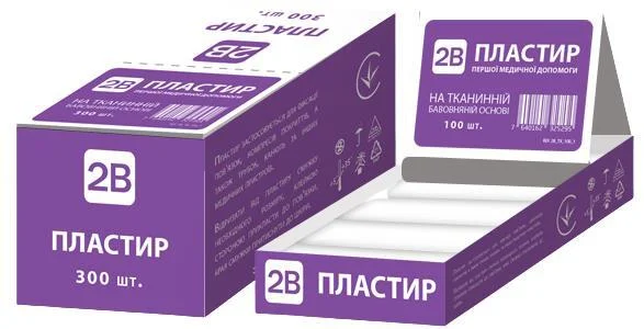 Пластир медичний 2B на тканнинно-бавовняній основі, 300 шт.