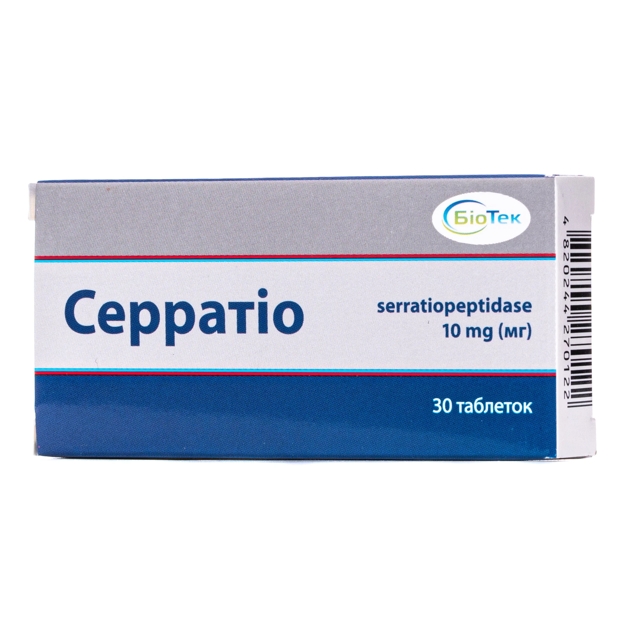 Серратiо таблетки по 10 мг, 30 шт.