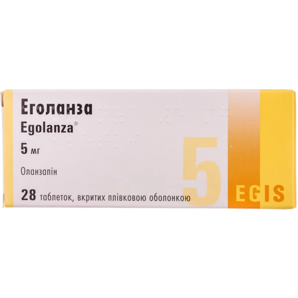 Еголанза у таблетках по 5 мг, 28 шт.
