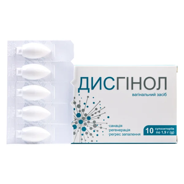 Дисбиозға арналған вагинальды суппозиторийлер e басталады