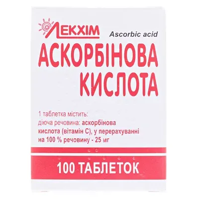 Аскорбінова кислота таблетки по 0.025 г, 100 шт.