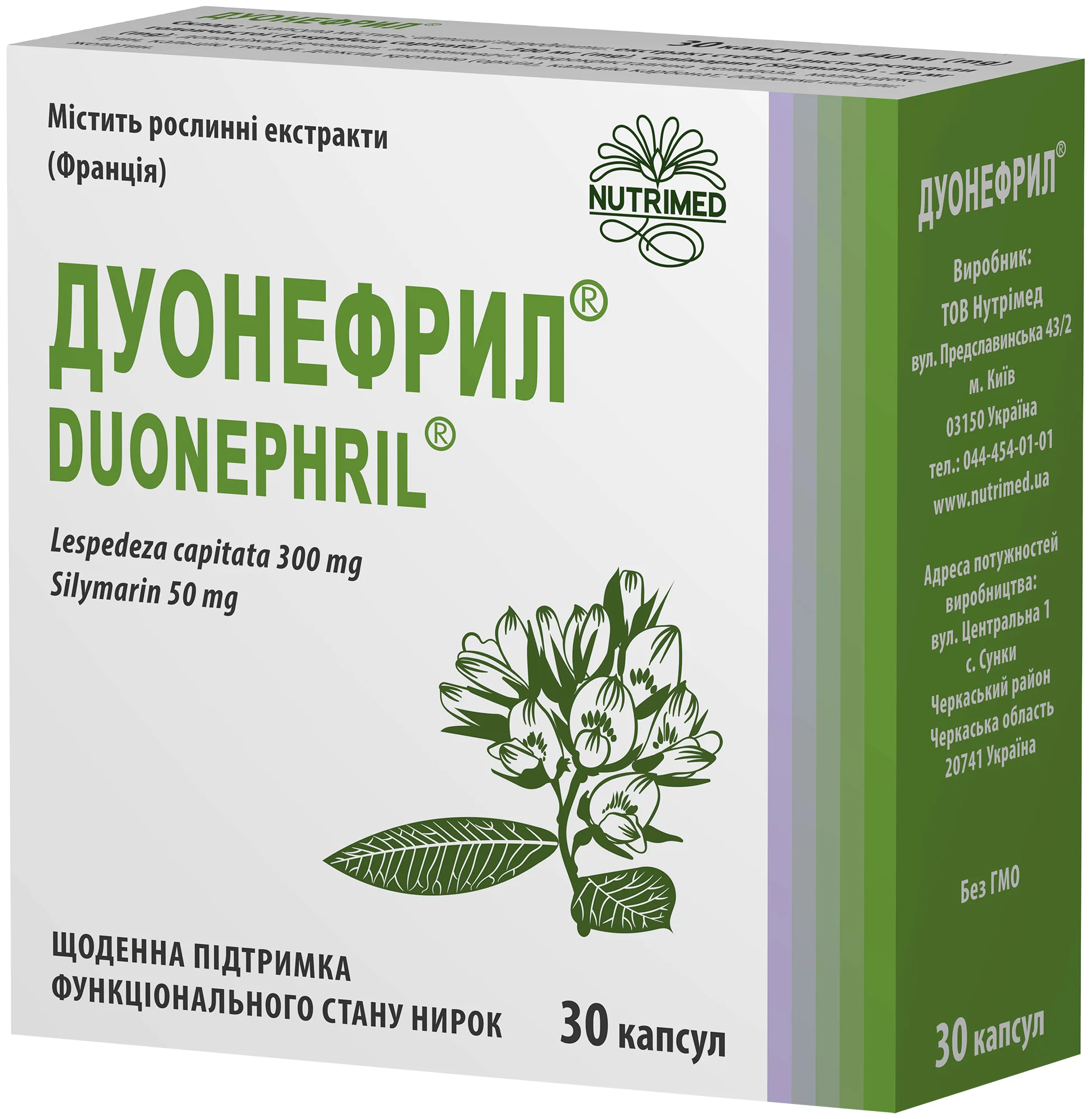 Дуонефрил капсули по 440 мг, 30 шт.