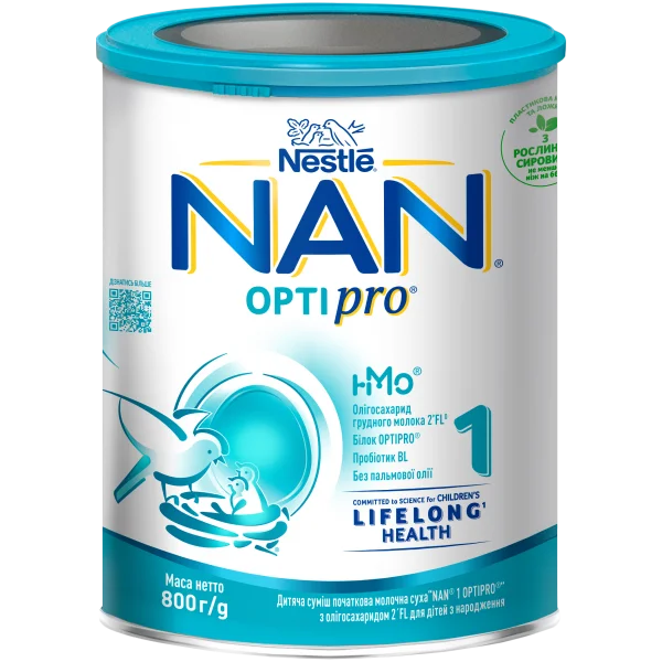 Суміш молочна дитяча Nestle NAN 1 (Нестле НАН 1) від народження, 800 г