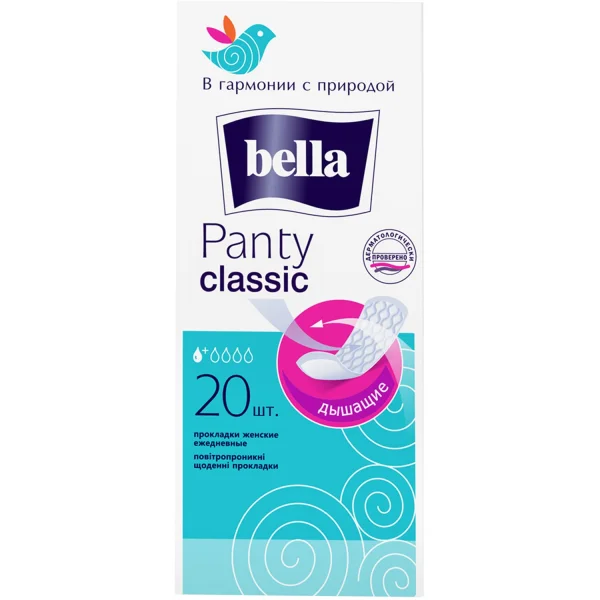 Прокладки ежедневные женские Bella (Белая) Panty Classic (Панти Классик), 20 шт.