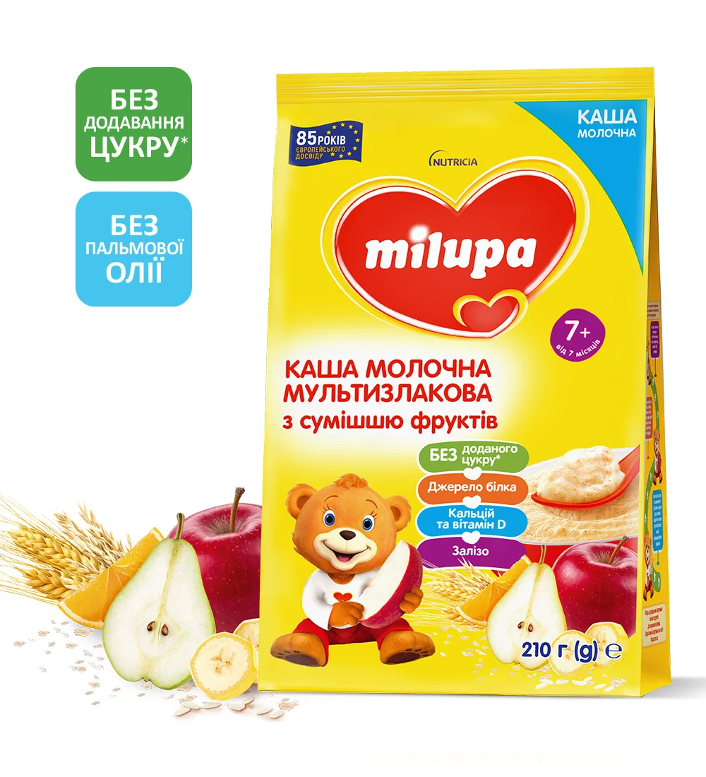 Каша молочна Milupa (Мілупа) мультизлакова з фруктами для дітей від 7 місяців, 210 г