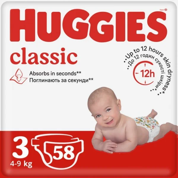 Подгузники Хаггис Классик 3 (Huggies Classic) (4-9кг), 58 шт.