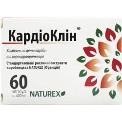 Атероклін капсули для нормалізації роботи серцево-судинної системи, 60 ...
