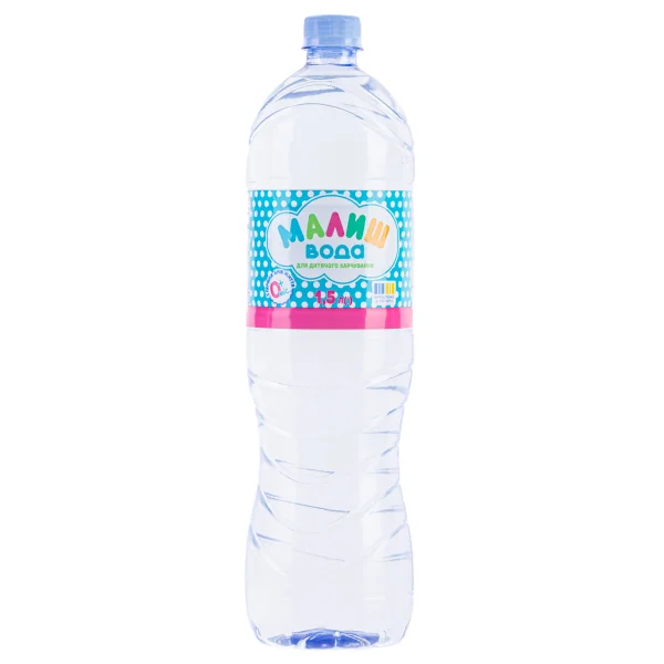 Вода питна Малиш дитяча, 1,5 л