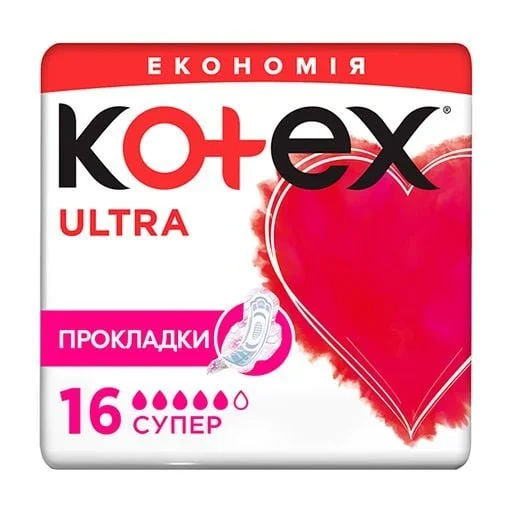 Прокладки KOTEX (Котекс) Ultra Super (Ультра Супер), 16 шт.