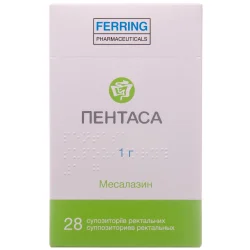 Пентаса супозиторії ректальні по 1000 мг +напальчники, 28 шт.
