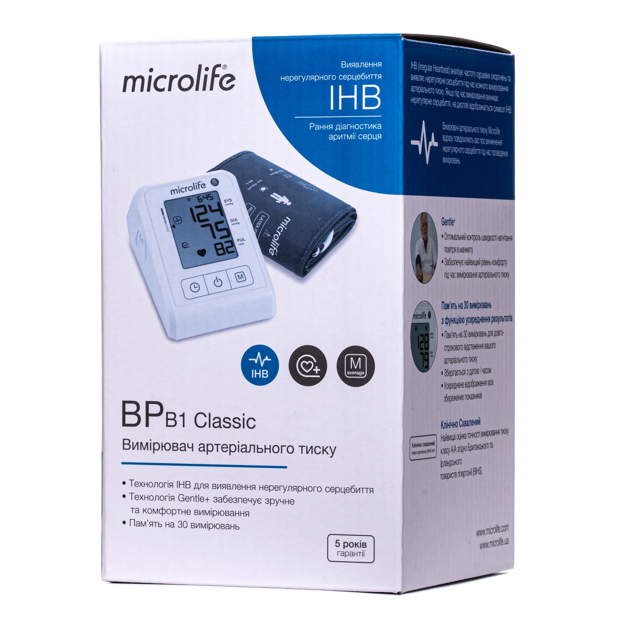 Тонометр Microlife (Мікролайф) модель BP B1 Classic автоматичний, 1 шт.