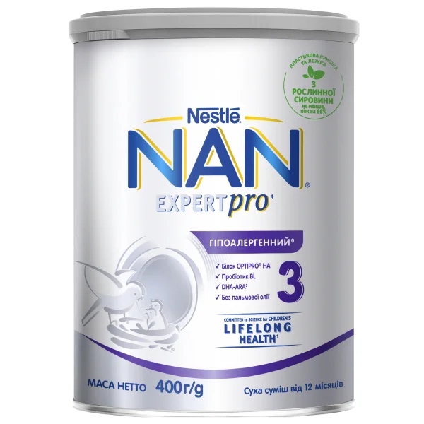 Суха молочна суміш Нестле НАН 3 (Nestle NAN 3) гіпоалергенна, 400 г