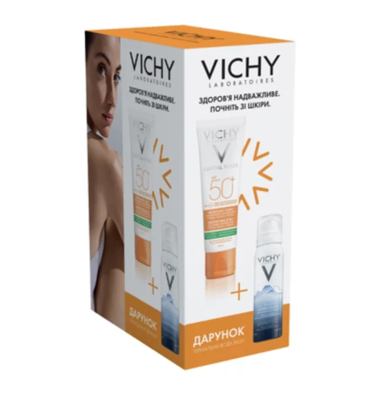 Набір Віши (Vichy) Капіталь Солей Сонцезахисний матуючий крем 3в1 СПФ 50+ для жирної та проблемної шкіри + подарунок,  50 мл