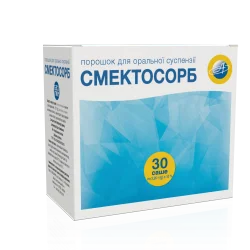 Смектосорб порошок для оральної суспензії у саше, 30 шт.