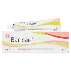 Вагісан зволожуючий гель для інтимної гігієни, 50 мл