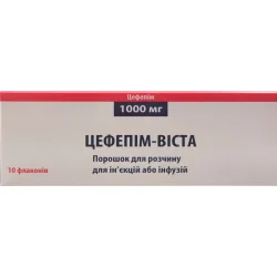 Цефепім-Віста пор. д/р-ну д/ін. 1000 мг фл. №10