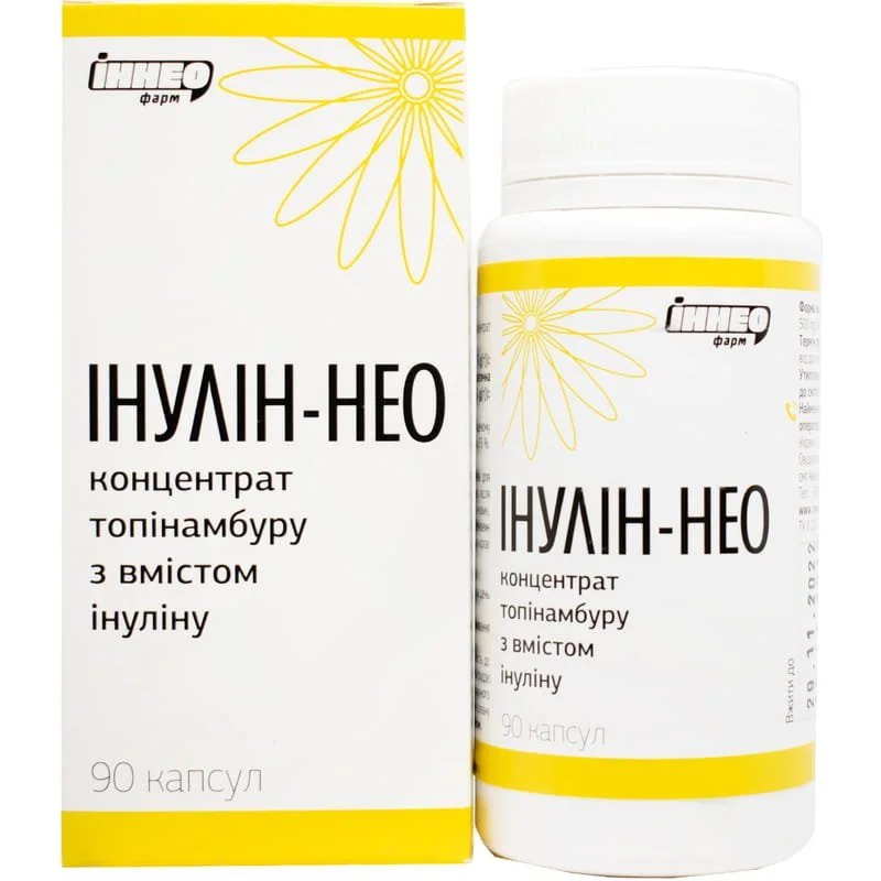 Інулін-НЕО капсули, 90 шт.