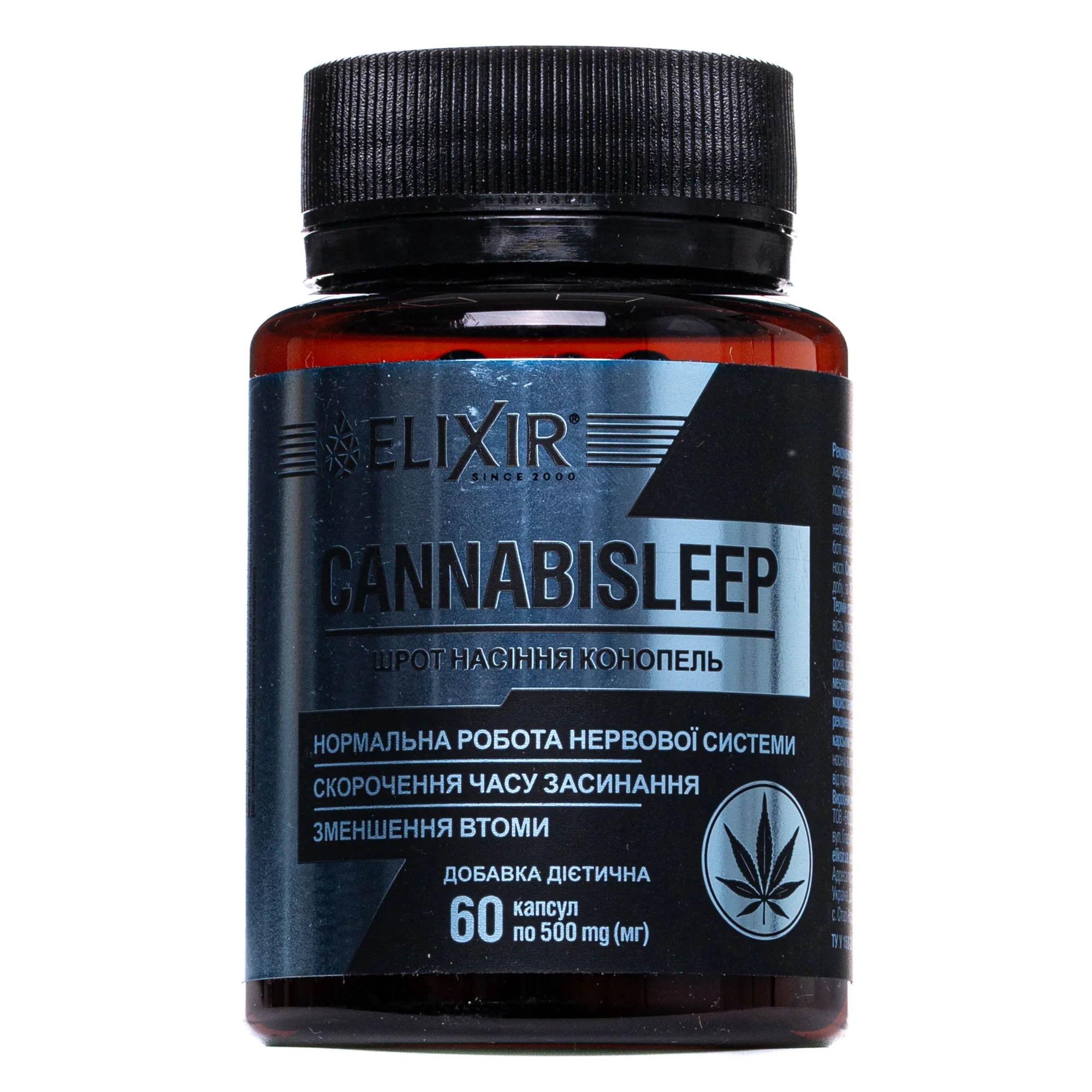 Cannabisleep (Канабісліп) капсули, 60 шт.