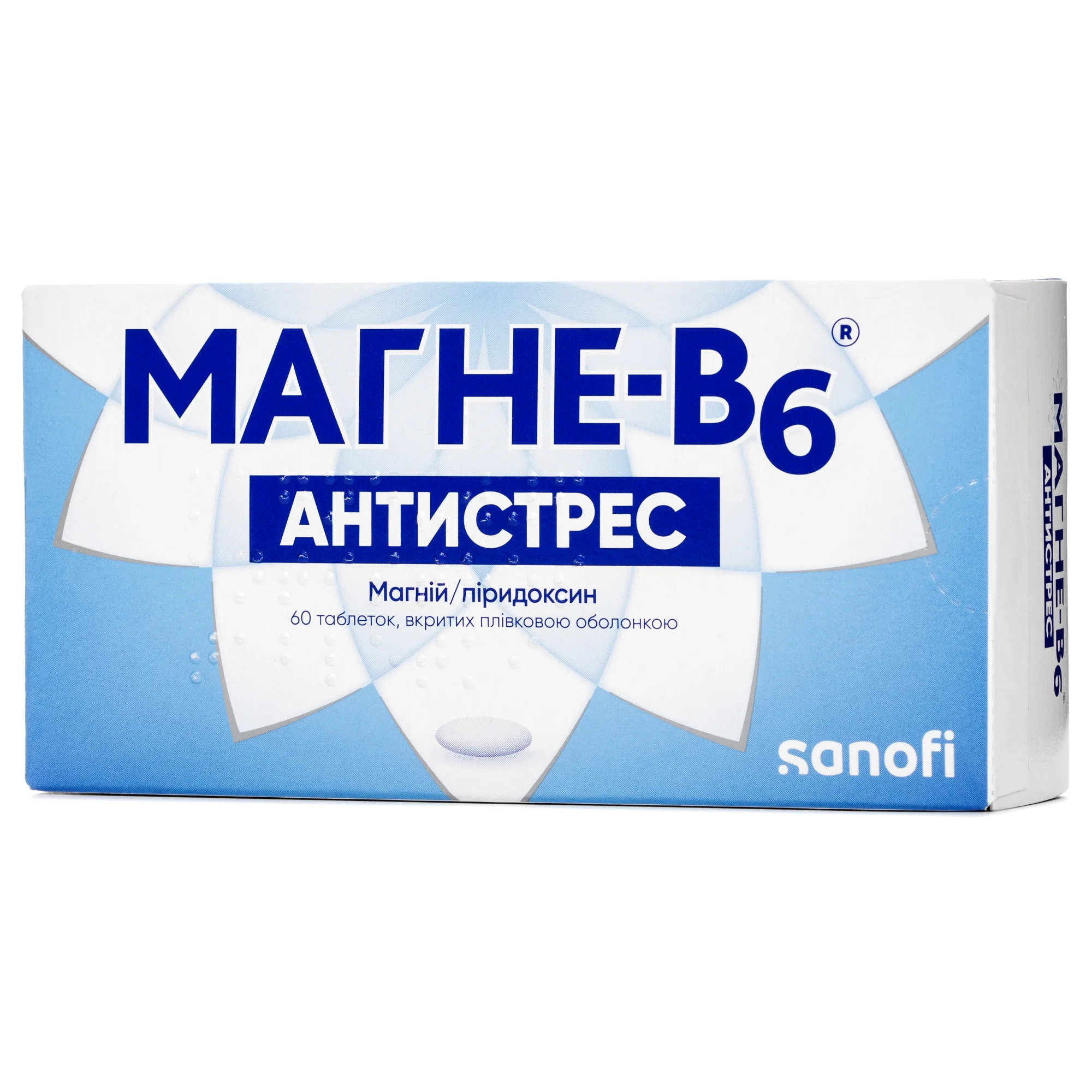 Магне В6 Антистрес таблетки, 60 шт.