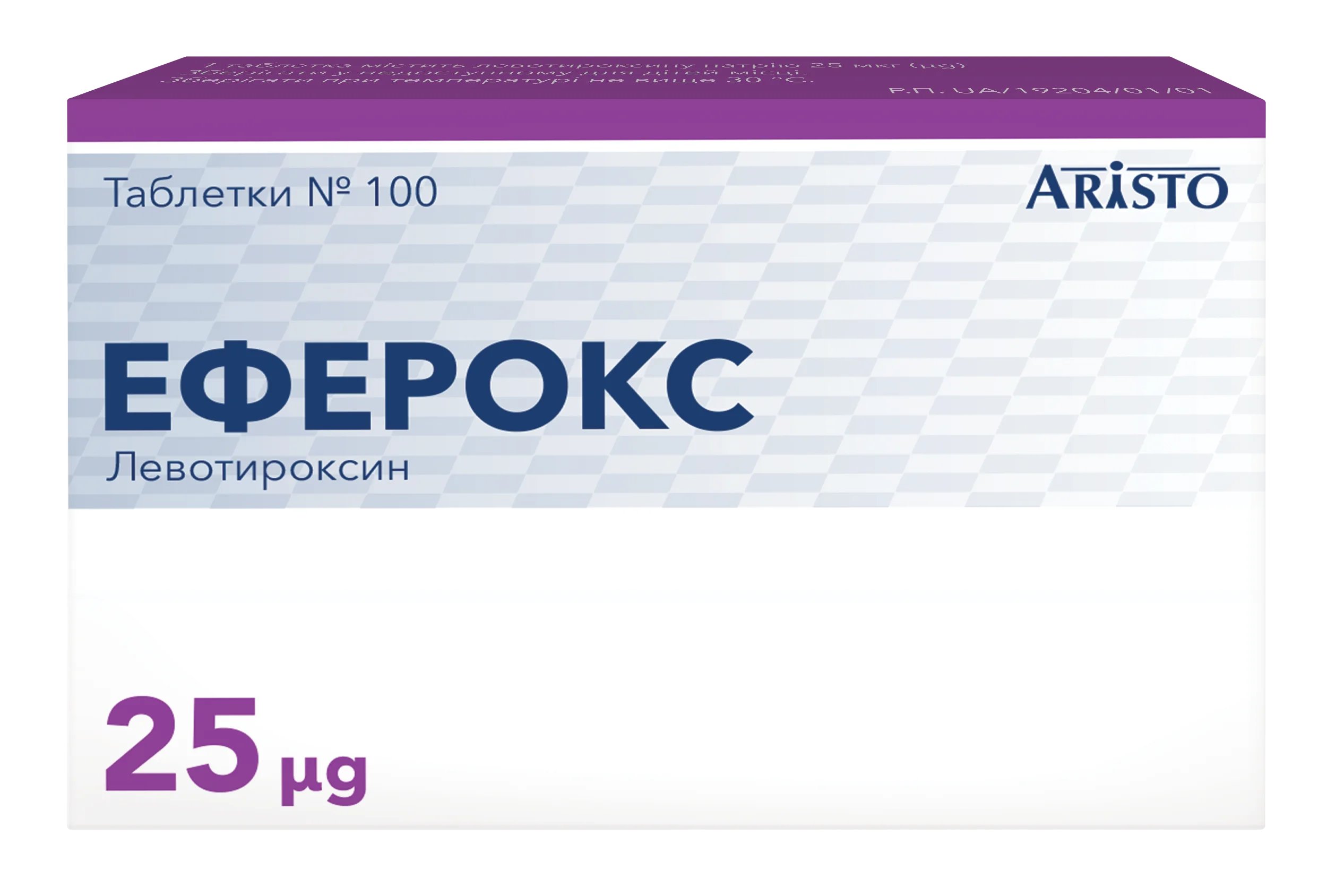 Эферокс таблетки по 25 мкг, 100 шт.: инструкция, цена, отзывы, аналоги.  Купить Эферокс таблетки по 25 мкг, 100 шт. от Ліндофарм ГМБХ Німеччина в  Украине: Киев, Харьков, Одесса | Подорожник