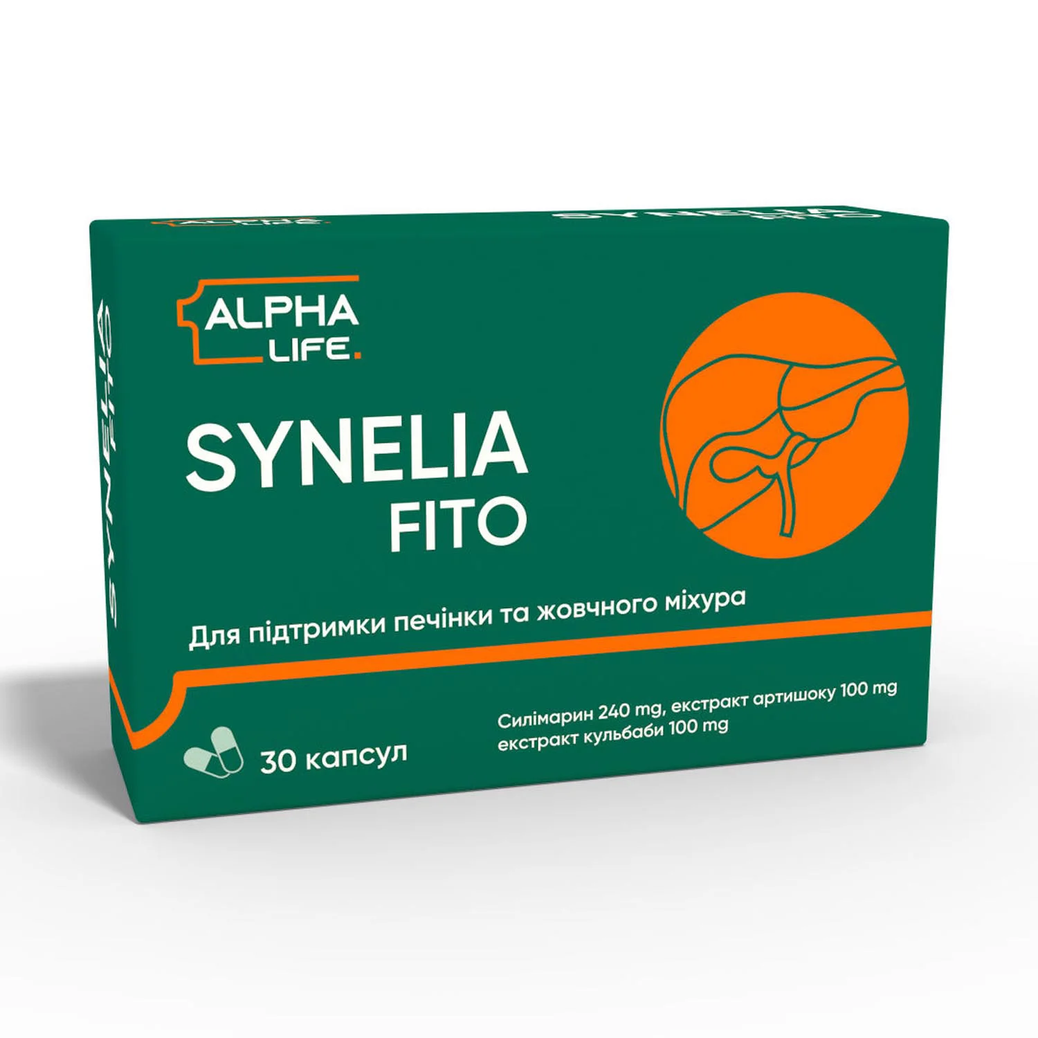 Синелія Фіто (Synelia Fito) капсули, 30 шт.