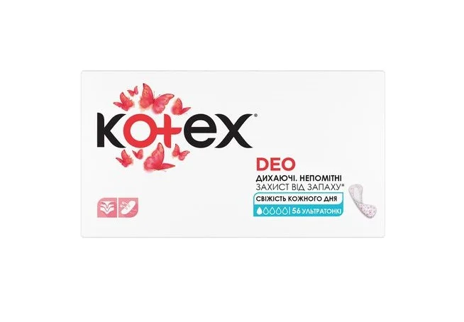 Щоденні прокладки Kotex (Котекс) Ультраслім, 56 шт.