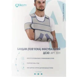 Бандаж Алком (Alkom) фиксирующий Дезо, серый, размер 3