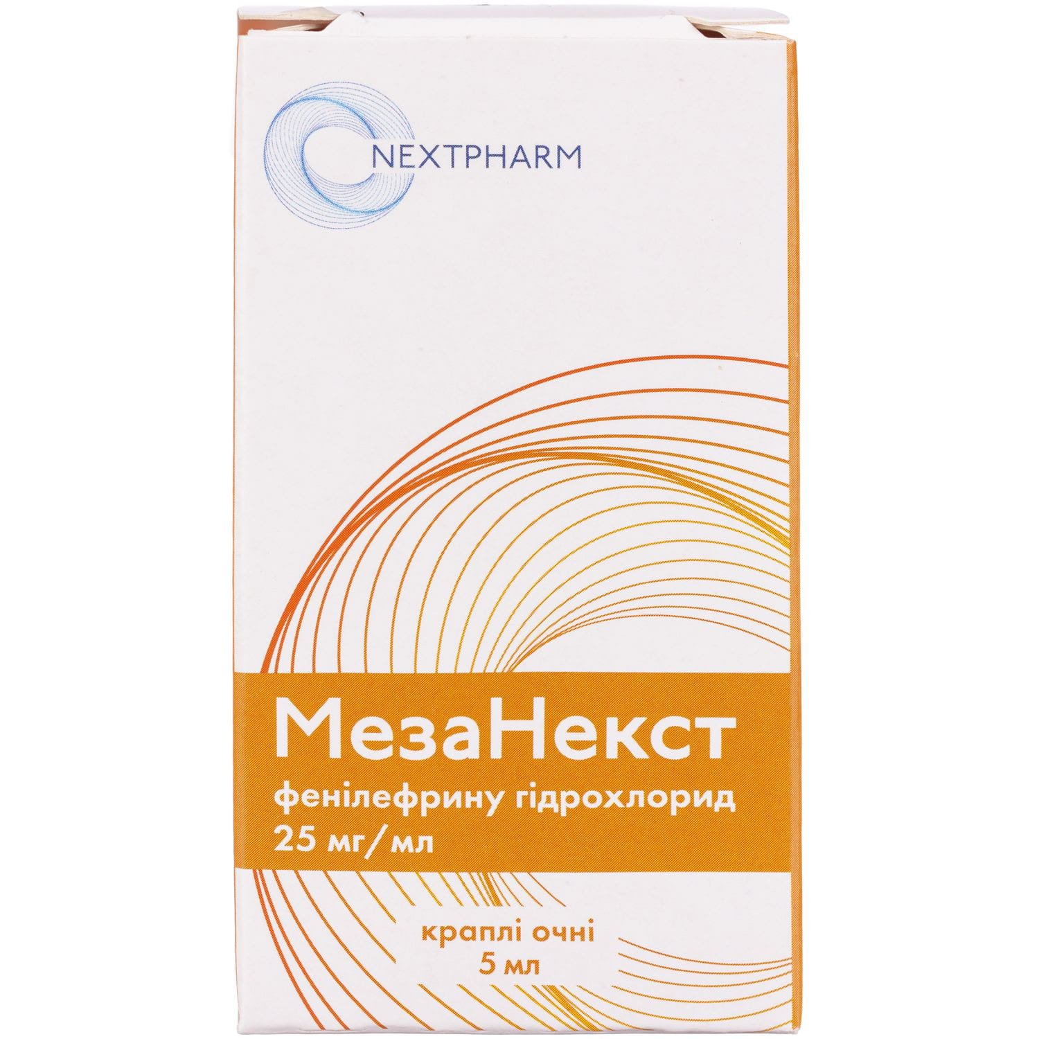 МезаНекст капли глазные 25 мг/мл во флаконе, 5 мл: инструкция, цена ...
