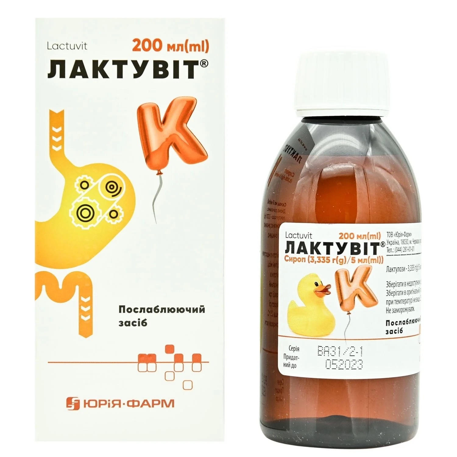 Лактувіт сироп по 3,335 г/5 мл, 200 мл