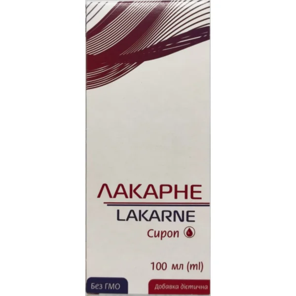 Лакарне сироп диетическая добавка источник левокарнитина, 100 мл