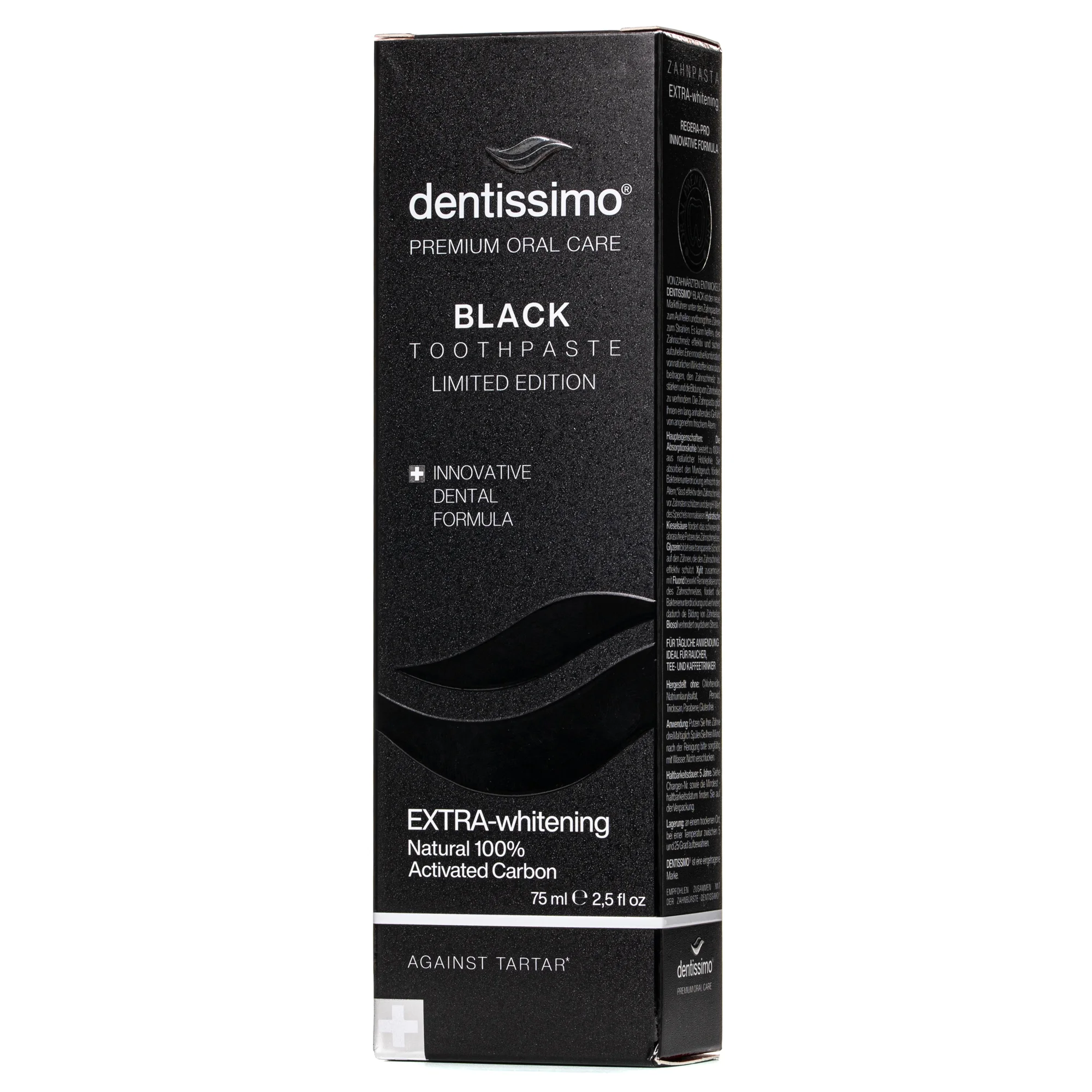 Зубна паста Dentissimo (Дентіссімо) Екстра-вайтінг блек, 75 мл