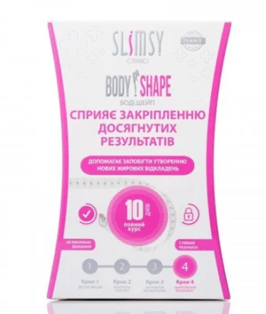 Слимсы Боди Шейп (Slimsy Body.Shape) закрепление результатов в стиках по 3 г, 21 шт.