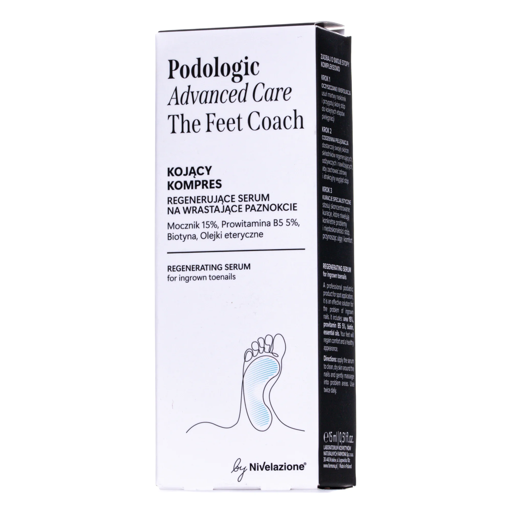 Сироватка для нігтів ніг Podologic (Подолоджік) Advanced Care регенеруюча для врослих нігтів ніг, 15 мл