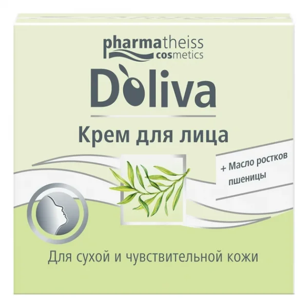 Крем Doliva (Долливая) для чувствительной сухой кожи, 50 мл