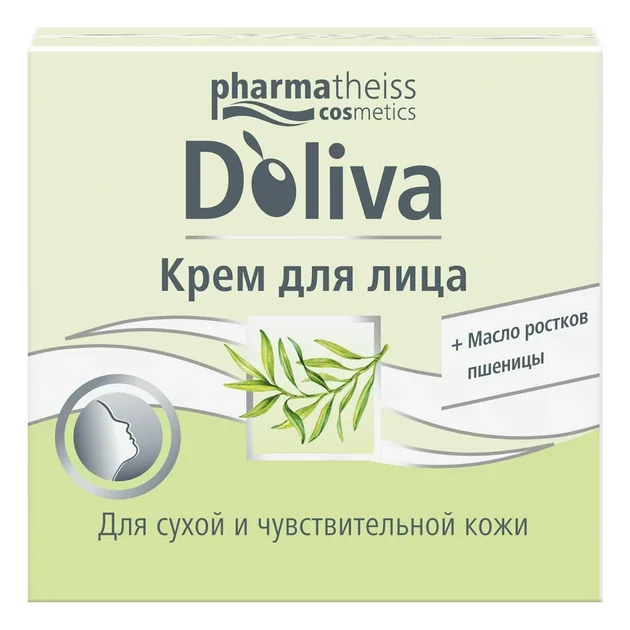 Крем Доліва (Doliva) для обличчя, для чутливої сухої шкіри, 50 мл