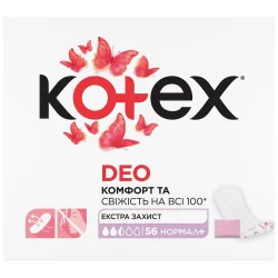 Прокладки щоденні жіночі Kotex Normal Plus Deo (Котекс Нормал Плюс Део), 56 шт.