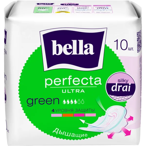 Прокладки Белла Перфекта Ультра Грін (Bella Perfecta Ultra Green), 10 шт.