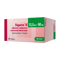 Лоріста Н таблетки по 50 мг/12,5 мг, 60 шт.