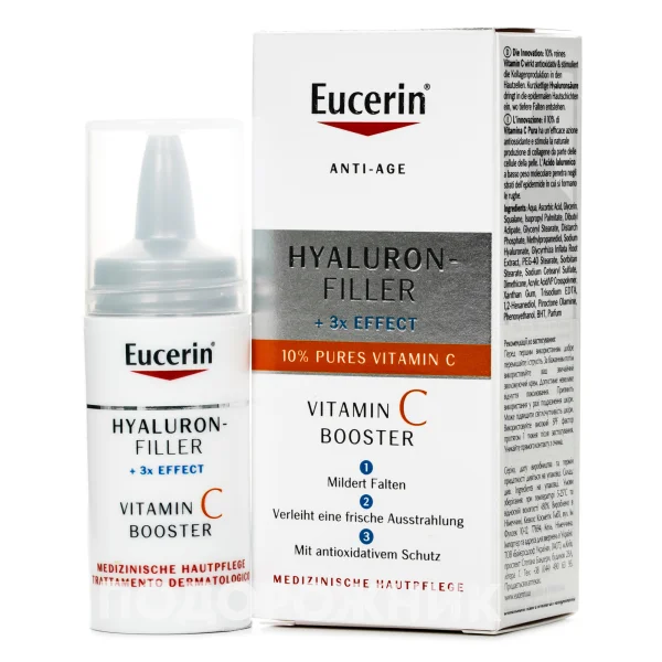 Вітамін С бустер Eucerin (Юцерин) Hyaluron-Filler, 8 мл