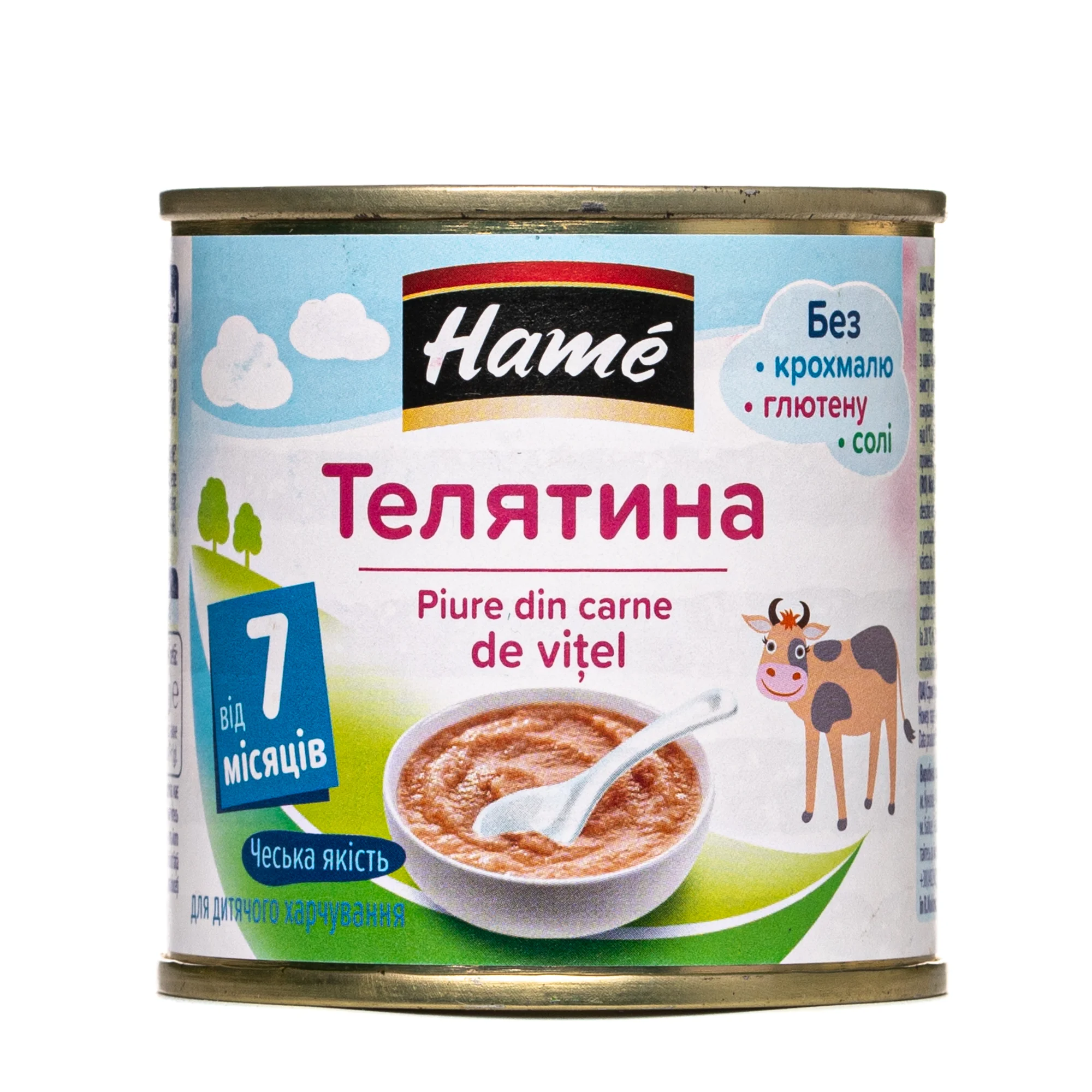 М’ясне пюре Хаме (Hame) телятина, 100 г