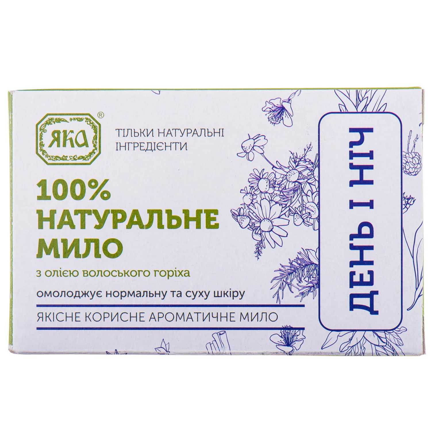 Мило ручної роботи Яка День і ніч, 75 г