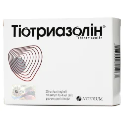 Тіотриазолін розчин для ін’єкцій 25 мг/мл, в ампулах по 4 мл, 10 шт.