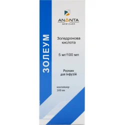 Золеум розчин для інфузій по 5 мг/100 мл в контейнері по 100 мл