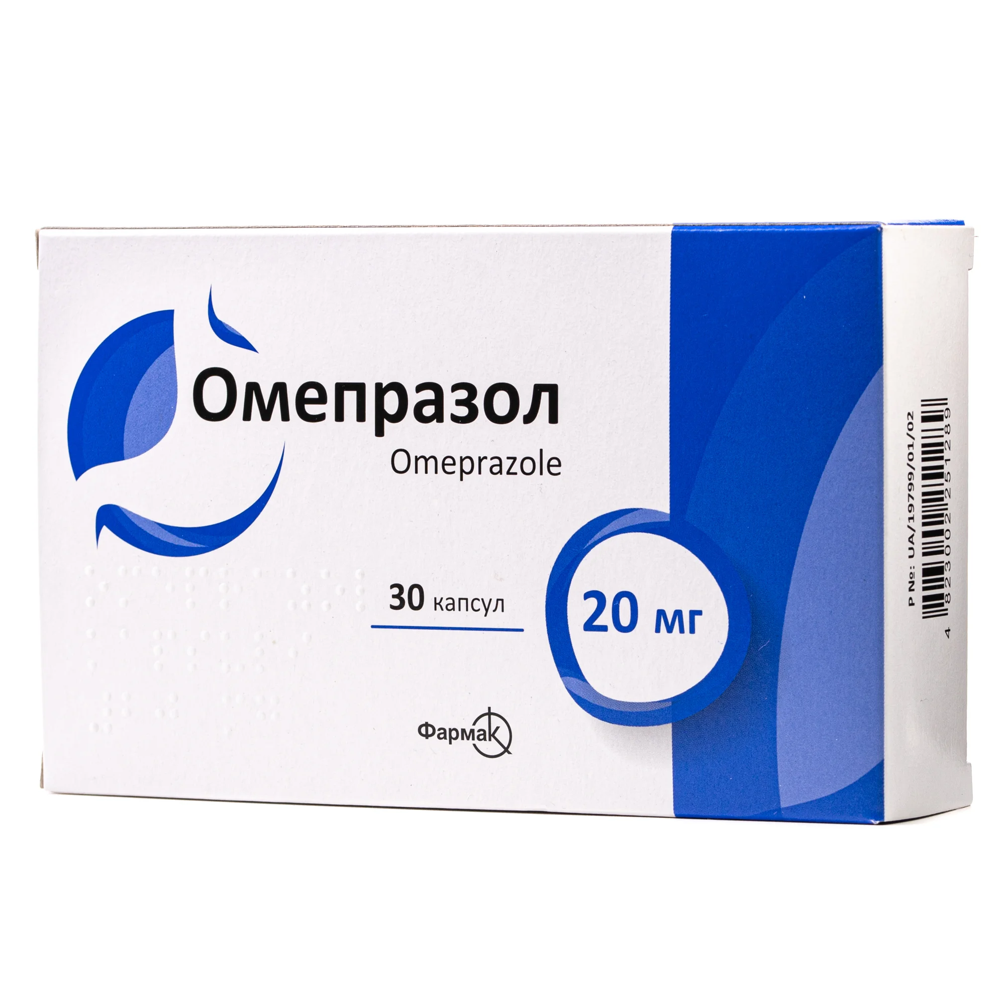 Омепразол капсули по 20 мг, 30 шт.