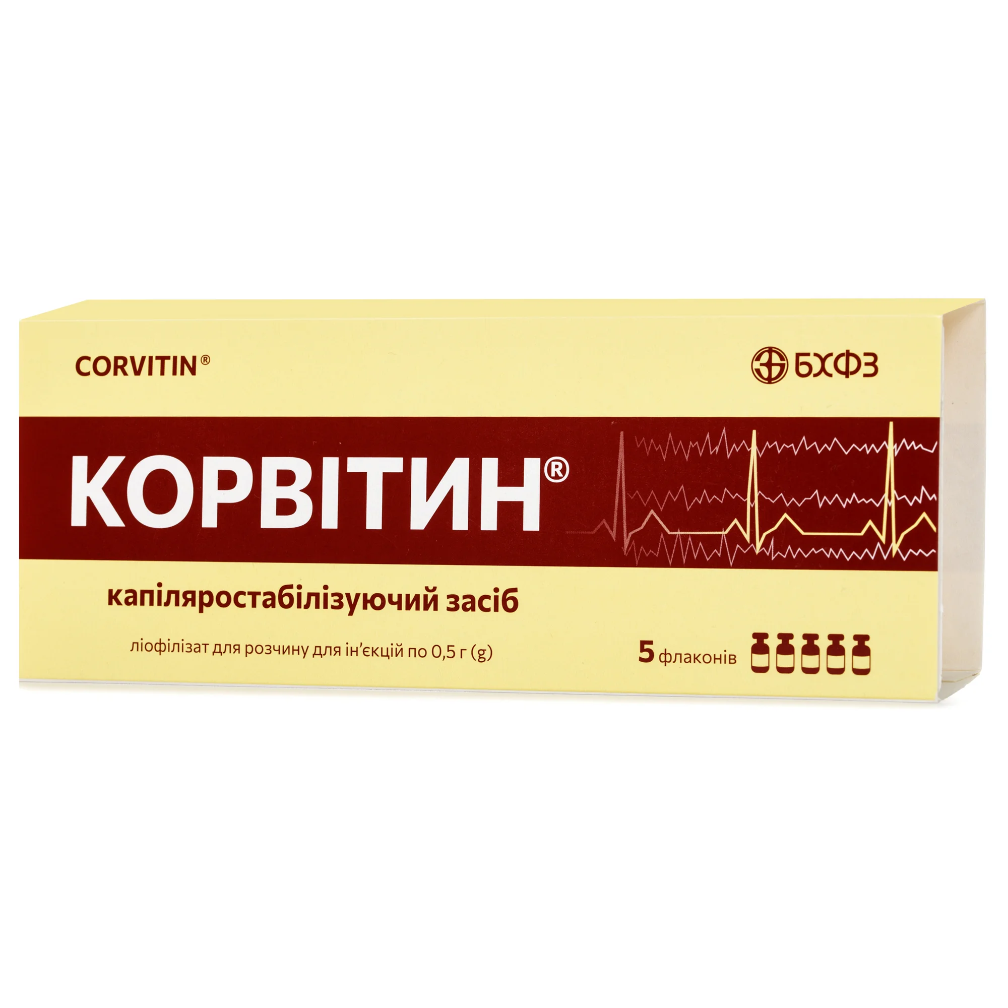 Корвітин ліофілізат для розчину для інʼєкцій, по 0,5 г у флаконах, 5 шт.