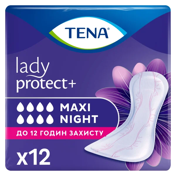 Прокладки урологічні Тена Леді Максі Найт (Tena Lady Maxi Night) для жінок нічні, 12 шт.