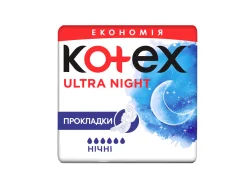 Прокладки Kotex (Котекс) Ultra Night, 12 шт.