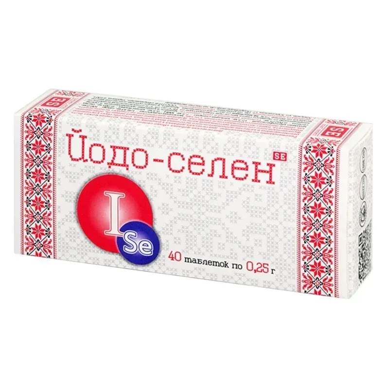 Йодо-селен таблетки по 0,25 г, 40 шт.